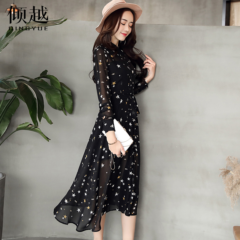 傾越2017春裝新款潮雪紡連衣裙女韓版修身中長款兩件套打底裙夏季