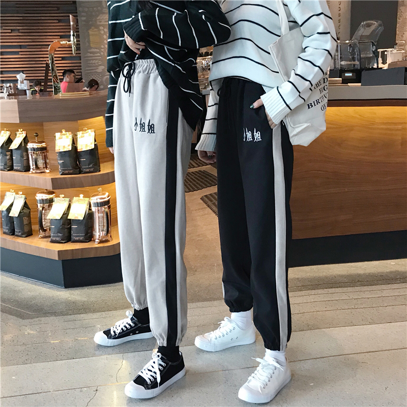 秋冬韓版松緊腰加厚呢子哈倫褲寬松休閑褲闊腿褲九分褲學生褲子女